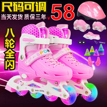 3-4-5-6-7-8-9-10-11-year-old childrens skates children roller skates for boys and girls roller skates for beginners
