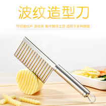 Wolf Tooth Cut Potato Wave Knife Kitchen Home Vegetable Cutting artifact Fancy Cutter Cut Frits Chips