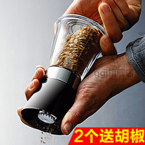 Grinding pepper household grinding bottle manual pepper grinder pepper grinder black pepper grater