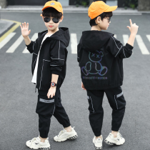 Childrens clothing boy suit spring and autumn clothing 2021 new childrens childrens sports Korean version of the net red Yang handsome leisure tide