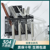 Kitchen household stainless steel chopstick tube Chopstick basket drain chopstick cage Chopstick rack Storage rack Chopstick storage box Hanging type