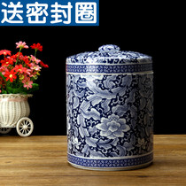 Jingdezhen ceramic storage tank large with lid ornaments oil tank household sealing tank tea set tea jar pickled vegetable altar