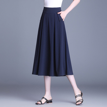 Dark blue skirt a-line skirt female summer 2021 new spring autumn and winter mid-length popular pleated skirt this year