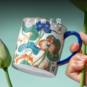 国瓷永丰源幸福和鸣杯-国瓷永丰源幸福和鸣杯促销价格、国瓷永丰源幸福