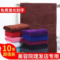 10-pack beauty salon Baotou ratio cotton absorbent hair salon barber shop special dry hair towel towel custom wholesale
