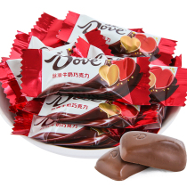 Dove Chocolate Bulk 500g Silky Milk Chocolate Wedding Joy Sugar Fruit Bulk Snacks Wholesale