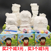 Childrens DIY coloring piggy bank white embryo painting Plaster doll coloring ceramic mold White mold coloring painting toy