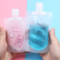 Travel portable simple sub-bottle set Food grade plastic small bottle Shampoo shower gel Empty bottle bagged