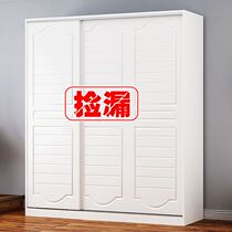 Wardrobe sliding door Easy assembly Childrens large wardrobe Modern simple solid wood wardrobe Household bedroom wardrobe customization