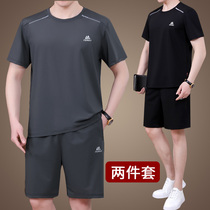 Middle Aged Men Short Sleeve T-shirt Summer New Ice Silk Sports Suit Men Loose Dad Summer Clothing Shorts Casual Wear