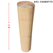 Cowhide roll paper packaging protection roll corrugated paper roll cardboard furniture packaging roll paper width 1 2 meters long 15 meters