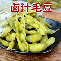 Huacheng Old Street salt water edamame marinade edamame 308G open bag ready Boiled edamame cooked food midnight snack snack snack