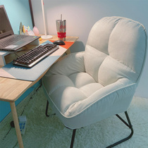 Computer chair home lazy sofa chair dormitory bedroom backrest chair comfortable sedentary desk seat single sofa