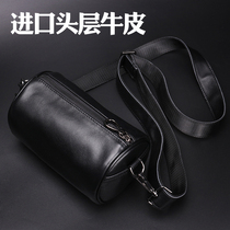 Leather shoulder bag Men ins Japanese and Korean trend cylinder shoulder bag head layer cowhide chest bag fashion horizontal small backpack