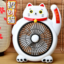 Cartoon lucky cat creative small fan cute student dormitory bed desktop electric fan office table mute