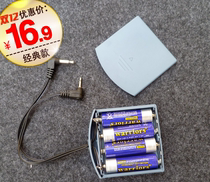 Safe battery box Power box Cabinet accessories Safe external external double-headed universal 6v charger Tiger brand