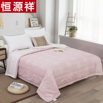 Hengyuanxiang pure cotton wool air conditioner quilt WHKS-1114