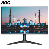 AOC 22-inch display 75hz HD 22B1HM 24-inch display 24B1XH computer screen IPS