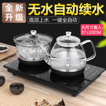23x37 bottom full automatic water Electric kettle embedded tea making tea set special pumping tea table integrated