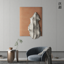 Italian minimalist sofa background wall decoration pendant light luxury three-dimensional iron wall decoration creative bedroom restaurant wall decoration