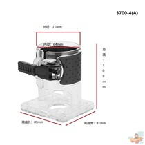 Trimming machine linear guide plate base plastic transparent parts woodworking engraving machine accessories backer protective cover screws