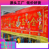 Jinyu Mantang embroidered Buddha tent banner gantry hanging flag red velvet eyebrows 2 meters eight fairy horizontal color special price