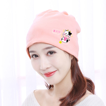 Confinement hat hair band autumn postpartum maternity supplies women autumn and winter cotton windproof maternal hat spring and autumn