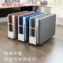 Lunch break folding sheets Adult home office Hospital escort simple bed Hard board Nap artifact Marching bed