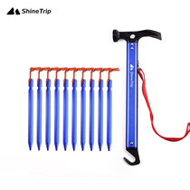 Tent Accessories Plus Coarse Outdoor Aluminum Alloy Tents Ground Nails Mitsubishi Nails Reinforced 18cm Long 18cm