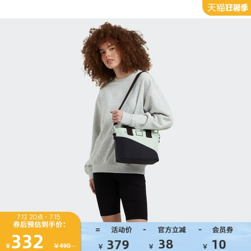 Шоппер, трендовая сумка на одно плечо для отдыха, коллекция 2023