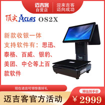  ACLAS top electronic scale PBX OS2X dual-screen cash register scale All-in-one machine Fruit snack shop Fresh supermarket