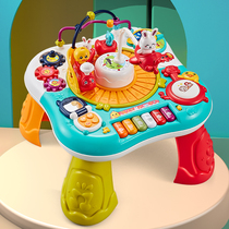 Infant game table Childrens multi-functional toy table 0-1 one year old 6 months baby puzzle early learning table