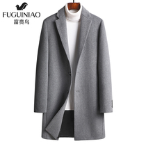 Anti-season woolen coat male rich bird long autumn and winter business casual coat gray slim sweater top