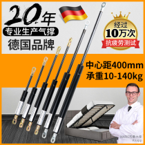 Hydraulic strut heavy bed gas spring pneumatic rod bracket upper flip door top car trunk lifting telescopic rod