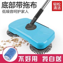 Sweeper hand-push vacuum cleaner household soft broom dustpan set combination magic broom broom dust artifact