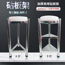 Cutting board shelf is located in the ground Triangle cutting board rack Separate bracket Stainless steel commercial vegetable pier placement rack enclosure