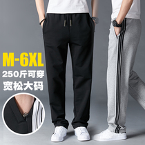 Sports pants mens loose straight tube autumn and winter cotton mens casual trousers fat fat fat big size plus velvet thick pants