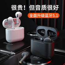 Wireless Bluetooth Headset Suitable for huawei Huawei mate P40 30 20Pro Original nova9 4 5 6 7 8se Glory 60 5