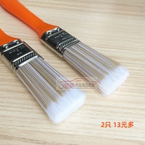 Details of cleaning the new air conditioning wind wheel cleaning brush brush air conditioning brush sanitary long hair gap gap brush artifact