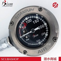 Japan BISM boutique diving depth meter residual pressure gauge pressure gauge equipment GP2410 boutique