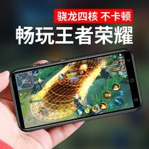 mp3 smart mp4 video p5 full screen p6 player wifi available mp6 with Bluetooth mp5 student version p3 Walkman p4 full screen mp7