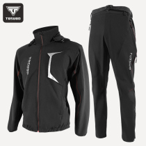 Riding suit mens bike autumn winter windproof and warm long sleeves Full women Gardown road mountain bike riding pants