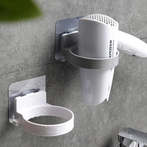 Hair Dryer rack rotatable toilet non-perforated hanger hair dryer bracket bathroom air drum wall rack