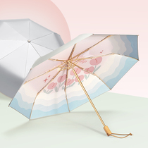 Different parasol sun protection UV sun sun-proof female color parasol sun sun with small folding simple cute