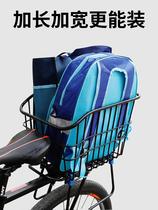 Bicycle rear basket mountain bike basket children folding basket rear seat rack basket bicycle large bag basket