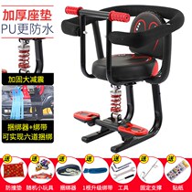Electric motorcycle children sitting chair front Baby Baby Baby child battery car scooter safety seat front seat