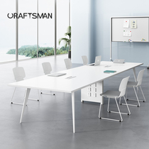 Conference table long table simple modern desk training small white negotiation table Nordic conference room table and chair combination