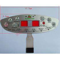 Lang Yue Foot Bath Button Control Panel Membrane Switch Key Switch