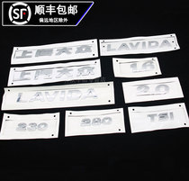  Shanghai Volkswagen Laolangyi rear word label LAVIDA 1 6 displacement label Rear car label digital label accessories