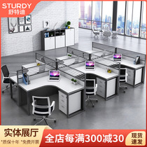 Staff Desk Screen Station booth Office corner desk Employee table and chairs Combined Beijing office furniture